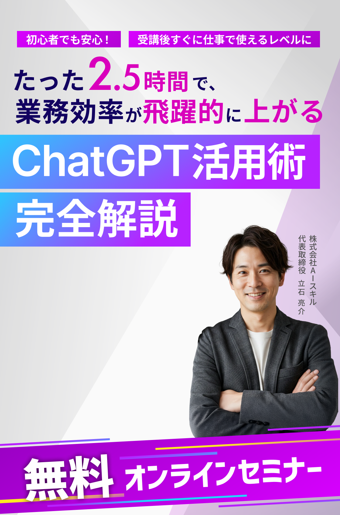 reason01